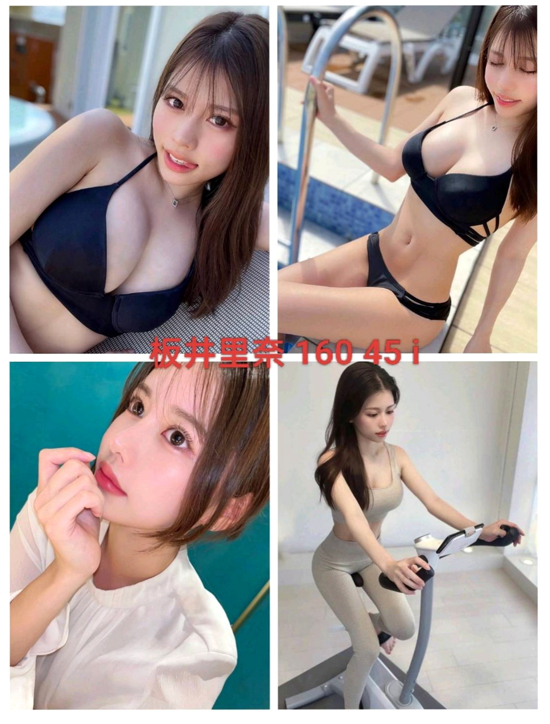 成績通知｜奶茶｜圓潤翹臀 細腰大波 小蠻腰超會搖 某公司會計 前凸後翹 沒有男朋友｜高雄定點茶